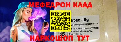 a pvp Новозыбков