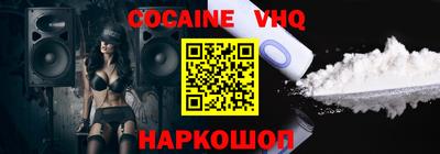 a pvp Новозыбков