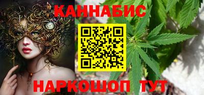 ALPHA-PVP Новокубанск