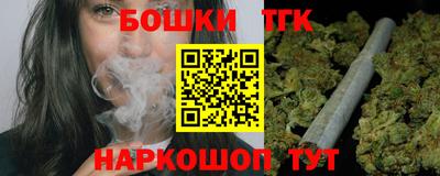 ALPHA-PVP Новокубанск
