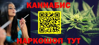 соль ск Новодвинск