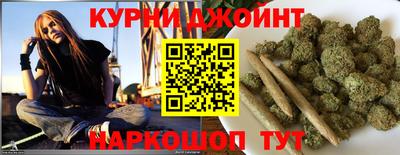 ALPHA-PVP Новокубанск