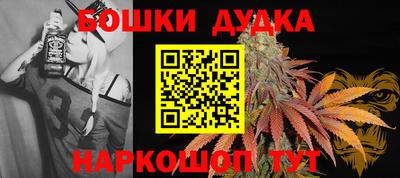 соль ск Новодвинск