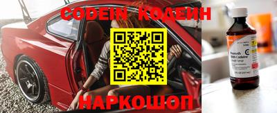 a pvp Новозыбков