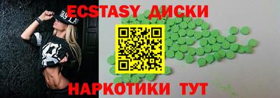 a pvp Новозыбков