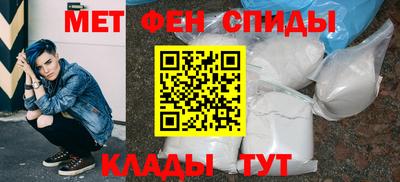 a pvp Новозыбков