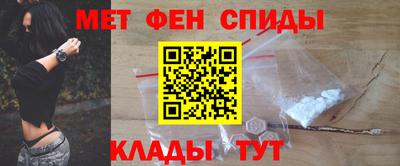 a pvp Новозыбков