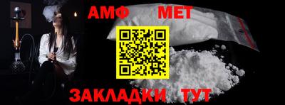 соль ск Новодвинск