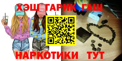 ALPHA-PVP Новокубанск