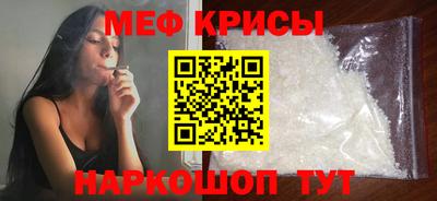 a pvp Новозыбков