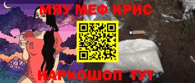 a pvp Новозыбков